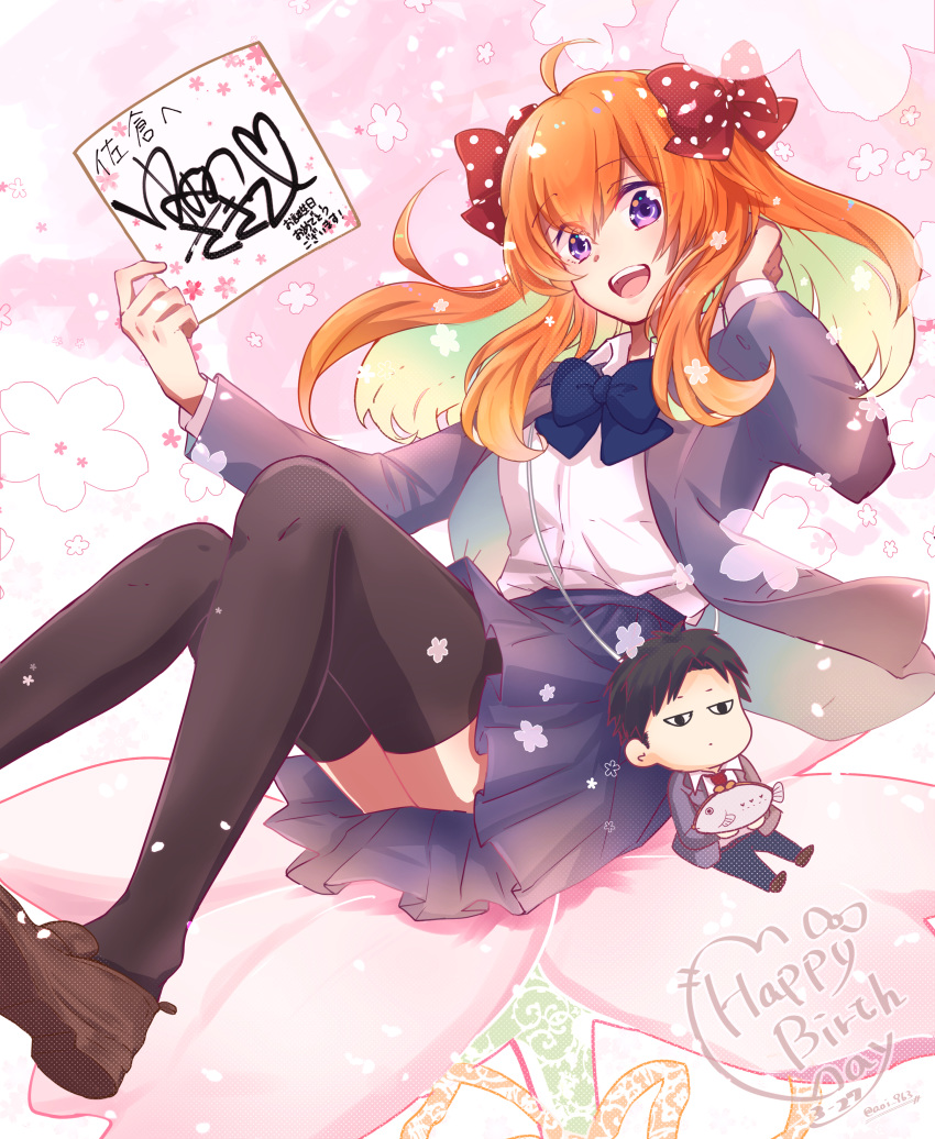 1boy 1girl :d absurdres black_eyes black_hair black_legwear blue_bow bow brown_footwear chibi coinpurse flower gekkan_shoujo_nozaki-kun hair_bow hand_up happy_birthday highres jacket long_hair necktie noix123 nozaki_umetarou open_mouth orange_hair pink_background pleated_skirt polka_dot polka_dot_bow purple_eyes red_neckwear rouman_academy_uniform sakura_chiyo school_uniform shirt sitting skirt smile thighhighs white_shirt