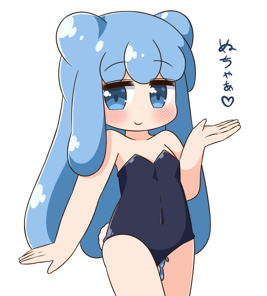 1girl bangs bare_arms bare_shoulders black_leotard blue_eyes blue_hair blush bunny_day bunny_tail bunnysuit closed_mouth collarbone commentary_request covered_navel double_bun eyebrows_visible_through_hair goo_girl half_slime-chan hana_kazari hand_up highres leotard long_hair looking_at_viewer monster_girl original simple_background slime smile solo strapless strapless_leotard tail translation_request very_long_hair white_background
