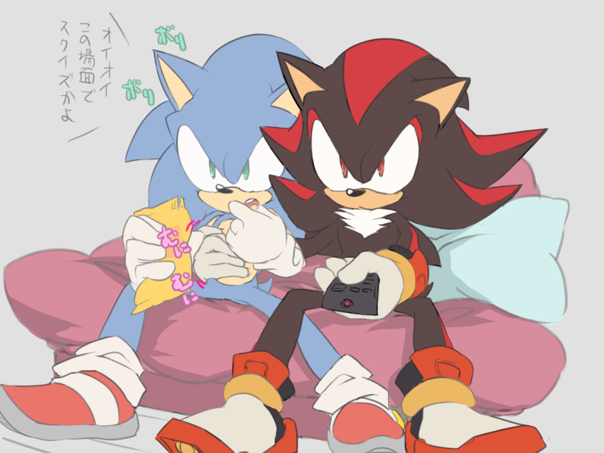 4:3 anthro black_fur blue_fur chips_(food) clothing controller duo eating eulipotyphlan food footwear fur gloves green_eyes grey_background handwear hedgehog holding_object japanese_text male mammal pillow potato_chips red_eyes red_fur remote_control shadow_the_hedgehog shoes simple_background sitting sofa sonic_(series) sonic_the_hedgehog squeezing stomach_grab text tv_remote watching_tv なし