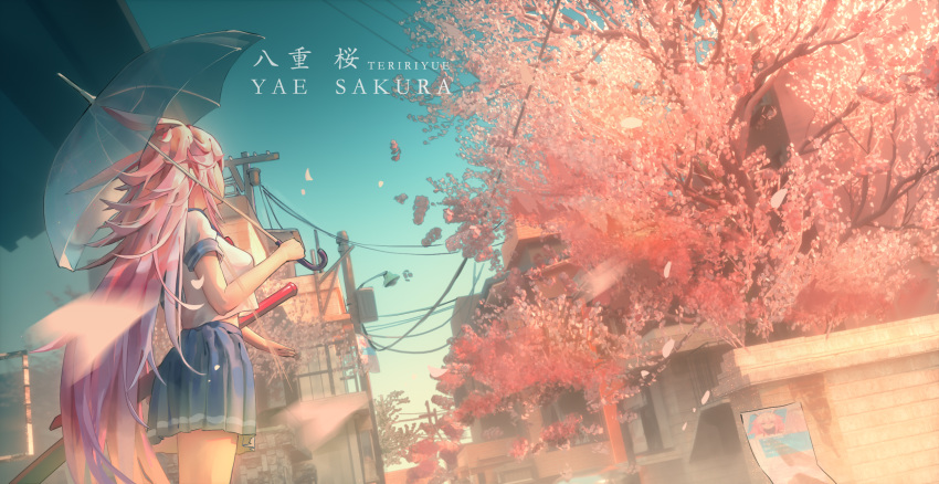 1girl absurdly_long_hair artist_name blue_sailor_collar blue_skirt blue_sky breasts brick_wall building character_name cherry_blossoms chinese_commentary commentary_request cowboy_shot day dutch_angle facing_away from_side highres holding holding_umbrella honkai_(series) honkai_impact_3rd lamppost long_hair medium_breasts object_namesake outdoors pink_hair pleated_skirt poster_(object) power_lines power_pole sailor_collar school_uniform serafuku shirt short_sleeves skirt sky solo standing tree umbrella very_long_hair white_shirt yae_sakura yue_jiang