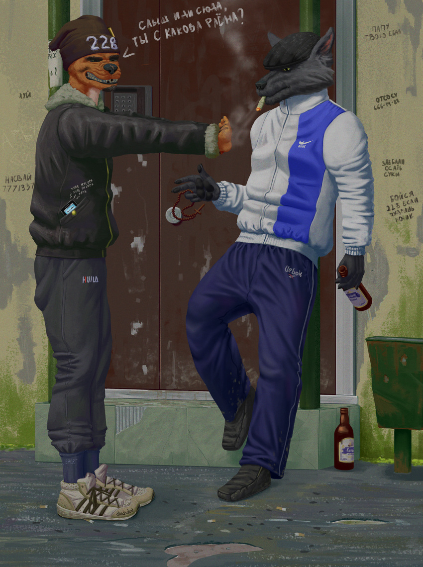 2019 5_fingers alcohol anthro beer beverage black_fur black_nose canid canine cellphone clothed clothing detailed_background digital_media_(artwork) fingers fur gopnik green_eyes hi_res holding_object looking_at_viewer male mammal orange_fur phone russian smile smoking tall_lizzard_(artist) teeth text topwear tracksuit white_fur