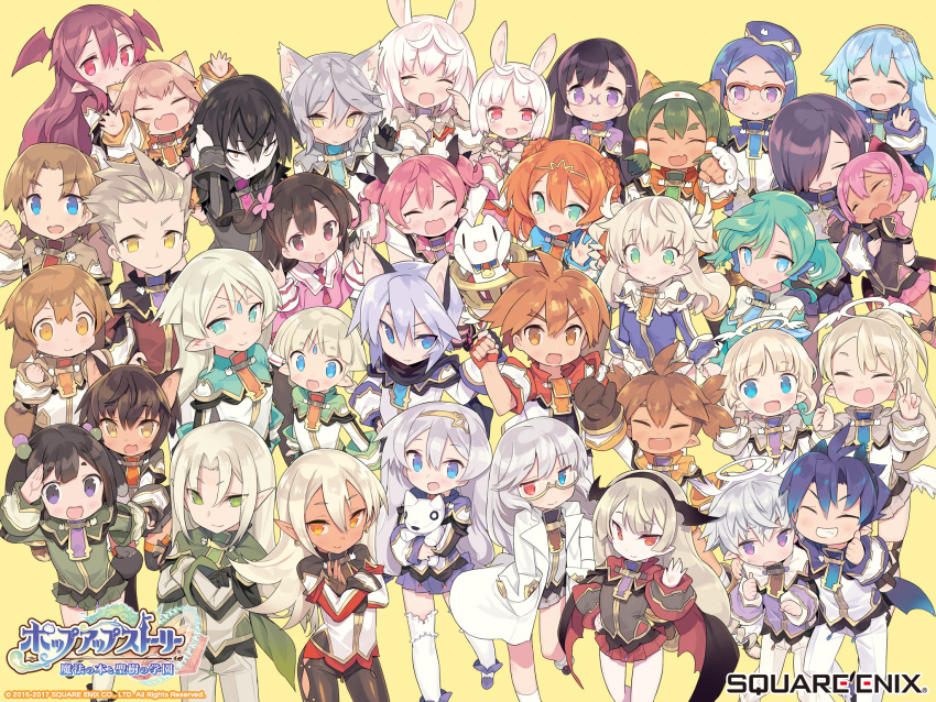 6+boys 6+girls alisa_kirsten alvin_granford angel angel_and_devil animal_ears aqua_eyes aqua_hair black_hair blade_(galaxist) blonde_hair blue_eyes blue_hair brown_eyes brown_hair bunny_ears camilla_regina carrie_alberta cat cat_girl catboy circlet clarice_umbra closed_eyes copyright copyright_name dark_elf dark_skin demon_boy demon_girl dog_girl dogboy dwarf elf emelia_pris end_card ending english_text erik_burton erika_oldenburg eve_ainsworth everyone fairy fang farfalia green_eyes green_hair hair_between_eyes hannah_blaze heterochromia highres jenna_kirsty juno_bernal killian_phegor kirara_ookami kris_bernal ledo_vassar light_blue_hair light_brown_hair liliana_hart lion_girl long_hair lucille_aleister luke_venus mary_lane mikhail_lancelot misty_sheikh monica_grace multiple_boys multiple_girls official_art one_side_up orange_hair pink_eyes pink_hair pointy_ears pop-up_story purple_eyes purple_hair red_eyes renge_miyamoto revia_serge revision rita_drake ruri_ookami selim_spark serizawa_shion shinigami shiroe_adele short_hair siblings silver_hair siren_(mythology) sisters skin_fang st._feles_gakuen_uniform stella_noir succubus suzuna_isurugi tiger_girl ursula_raiment vampire wallpaper white_hair wolf_girl yellow_eyes ymir_paaya yuuri_lessen ziz_glover