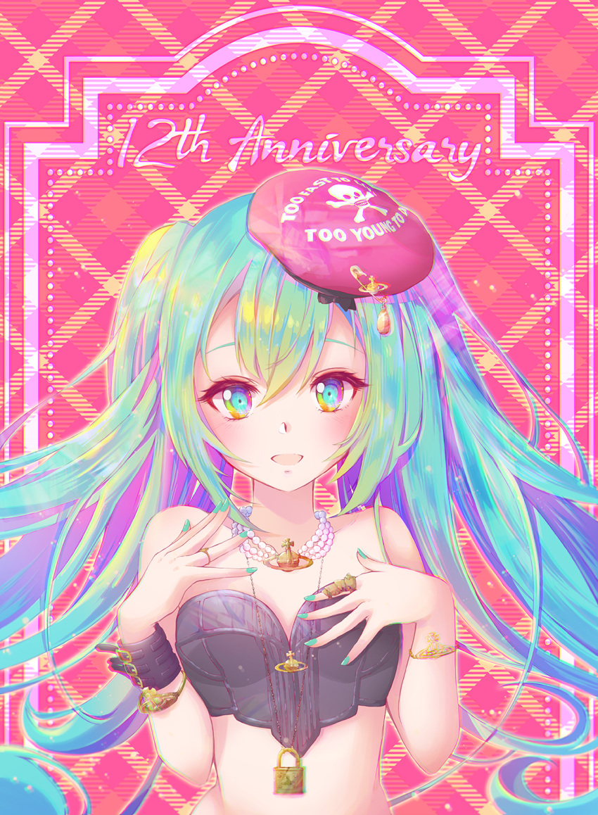 1girl :d anniversary bangs bare_shoulders beret breasts bustier clothes_writing collarbone commentary_request eyebrows_visible_through_hair green_hair hair_between_eyes hands_up hat hatsune_miku highres jewelry lock long_hair looking_at_viewer multicolored multicolored_eyes necklace open_mouth padlock pearl_necklace red_headwear sidelocks skull_and_crossbones small_breasts smile solo upper_body very_long_hair vocaloid xenxen