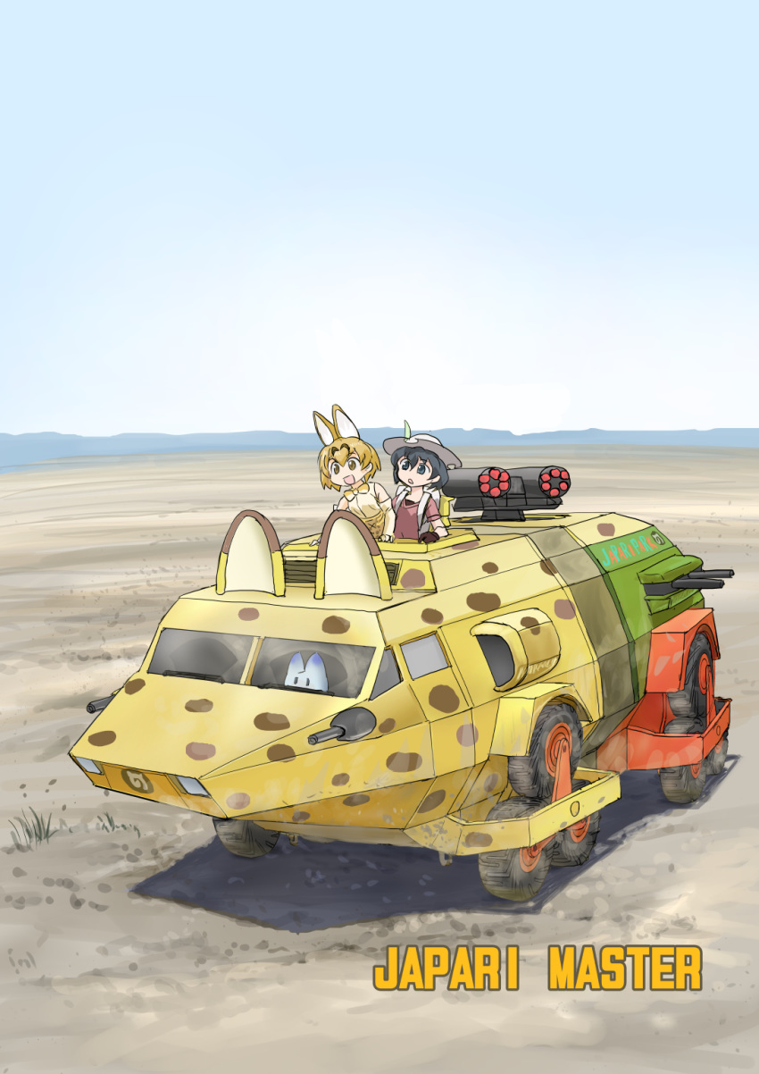 2girls :d alternate_vehicle animal_ears arm_support backpack bag black_eyes black_gloves black_hair blonde_hair bow bowtie commentary_request driving elbow_gloves english_text frown gloves hat_feather helmet high-waist_skirt highres japari_bus japari_symbol kaban_(kemono_friends) kemono_friends leaning_forward lucky_beast_(kemono_friends) multiple_girls open_mouth partial_commentary pith_helmet red_shirt scamp_(scamp_f16) serval_(kemono_friends) serval_ears shadow shirt short_sleeves skirt sleeveless sleeveless_shirt smile v-shaped_eyebrows white_gloves white_headwear white_shirt yellow_eyes yellow_neckwear yellow_skirt