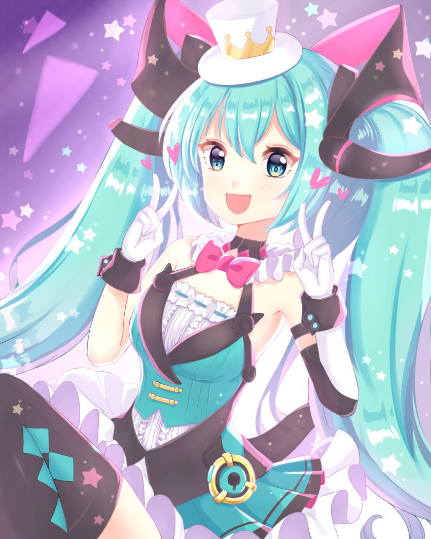 1girl :d bangs bare_shoulders black_legwear blue_eyes blue_sky blue_vest blush bow breasts center_frills commentary_request detached_sleeves double_v eyebrows_visible_through_hair frills gloves green_hair hair_between_eyes hair_ornament hands_up hat hatsune_miku heart highres light_(luxiao_deng) long_hair long_sleeves magical_mirai_(vocaloid) mini_hat mini_top_hat open_mouth pleated_skirt purple_background red_bow shirt single_detached_sleeve skirt sky small_breasts smile solo star thighhighs tilted_headwear top_hat twintails v very_long_hair vest vocaloid white_gloves white_headwear white_shirt