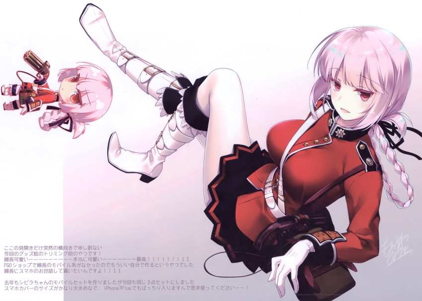 1girl bangs belt_boots black_ribbon black_skirt boots braid breasts fate/grand_order fate_(series) florence_nightingale_(fate/grand_order) full_body gloves hair_ribbon highres jacket knee_boots large_breasts long_hair looking_at_viewer military military_uniform motomiya_mitsuki pale_skin pantyhose parted_lips red_eyes red_jacket ribbon scan silver_hair single_braid skirt smile solo uniform white_footwear white_gloves