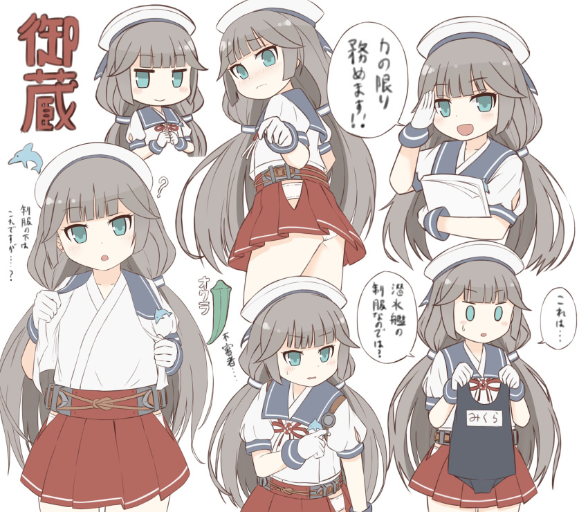 1girl :o ? bangs blue_eyes blunt_bangs blush character_name dolphin eyebrows_visible_through_hair gloves grey_hair hat highres hip_vent holding kantai_collection long_hair low_twintails matsuwa_(kantai_collection) multiple_views name_tag one-piece_swimsuit open_mouth panties red_skirt sailor_collar school_uniform serafuku simple_background skirt smile soba_(sobaya1938) solo sweat swimsuit translation_request twintails underwear white_background white_gloves white_headwear white_panties