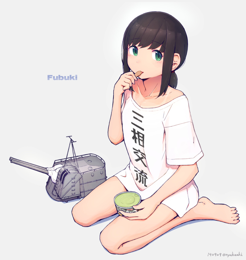 1girl barefoot black_hair character_name clothes_writing dated eating eyebrows_visible_through_hair food fubuki_(kantai_collection) full_body green_eyes highres holding holding_food ice_cream kantai_collection looking_at_viewer low_ponytail meiji_(brand) nakaaki_masashi seiza shirt short_ponytail sidelocks simple_background sitting solo supercup_(meiji) t-shirt tan tanline turret twitter_username white_background white_shirt