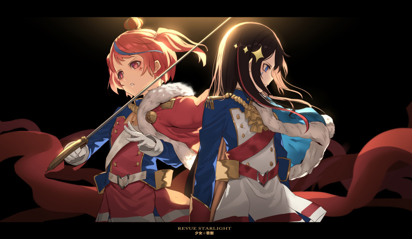 aijou_karen hk_(artist) kagura_hikari shoujo_kageki_revue_starlight sword uniform