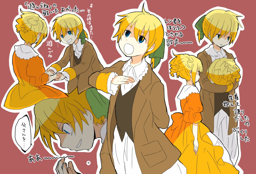 1boy 1girl 7:24 aku_no_musume_(vocaloid) allen_avadonia blonde_hair blue_eyes brother_and_sister cravat crossdressing decapitation dress evillious_nendaiki green_ribbon hair_ribbon hand_on_own_chest highres holding_hands holding_head kagamine_len kagamine_rin open_mouth ribbon riliane_lucifen_d'autriche severed_head shaded_face siblings sidelocks sketch sweat translation_request twins vocaloid yellow_dress