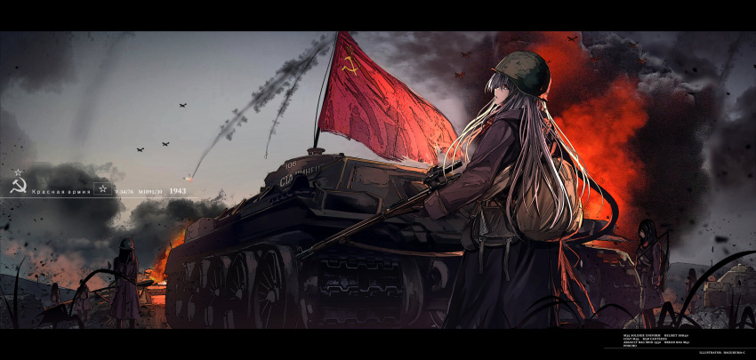 6+girls aircraft airplane army artist_name backpack bag bangs battlefield black_hair bolt_action coat commentary communist_flag fire flag from_side graphite_(medium) grey_hair ground_vehicle gun haguruma_(hagurumali) hair_between_eyes hammer_and_sickle hammer_and_sickle_print helmet highres holding holding_gun holding_weapon long_hair long_sleeves looking_away military military_uniform military_vehicle mosin-nagant motor_vehicle multiple_girls original parted_lips red_army red_eyes red_flag rifle russian_commentary russian_text scope sky sniper_rifle soldier solo_focus soviet soviet_flag soviet_union standing star t-34 tank traditional_media uniform vehicle war weapon weapon_on_back