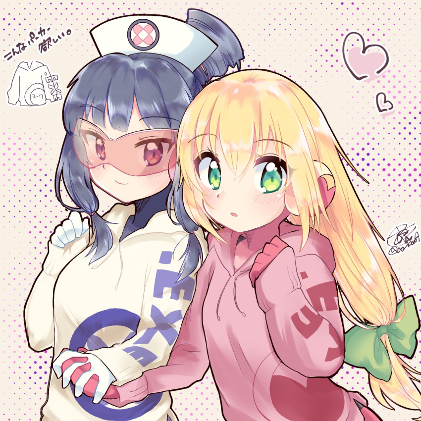 2girls bangs blonde_hair blunt_bangs blush bow co_koro4 colored_lenses commentary_request eyebrows_visible_through_hair glasses gloves green_bow green_eyes hair_between_eyes hair_bow hat heart highres holding_hand hood hooded_sweater long_hair looking_at_viewer low-tied_long_hair medi multiple_girls nurse nurse_cap pink_gloves polka_dot polka_dot_background red-tinted_eyewear rockman rockman_exe rockman_exe_5 roll_exe smile sweater white_gloves yuri