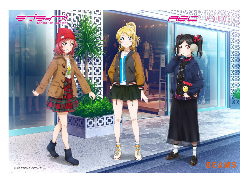 3girls absurdres ankle_boots ayase_eli bangs bare_legs beanie bibi_(love_live!) black_footwear black_hair black_shirt black_skirt blonde_hair blue_eyes blue_footwear blue_jacket boots bow brown_coat choker closed_mouth coat converse copyright_name cross-laced_footwear earmuffs grin hair_bow hand_on_hip hat highres jacket letterman_jacket loafers long_hair long_skirt looking_at_viewer love_live! love_live!_school_idol_project md5_mismatch medium_hair miniskirt multiple_girls murota_yuuhei nishikino_maki official_art outdoors parted_lips plaid plaid_skirt plant ponytail purple_eyes red_bow red_eyes red_hair red_headwear red_skirt road scrunchie shirt shoes shop skirt smile socks standing street t-shirt tree twintails white_footwear white_legwear white_scrunchie white_shirt window winter_clothes yazawa_nico