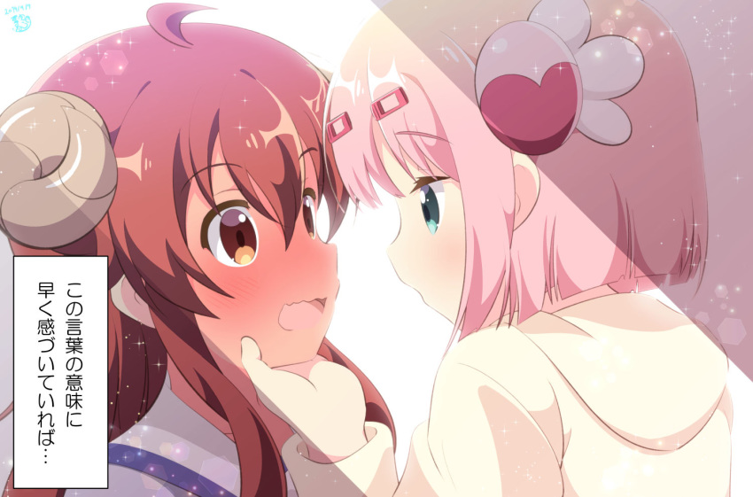 2girls ahoge aosora_neko blue_eyes blush brown_eyes brown_hair chin_grab chiyoda_momo demon_girl demon_horns eyebrows_visible_through_hair hair_ornament hairclip horns imminent_kiss looking_at_another machikado_mazoku multiple_girls open_mouth pink_hair shiny shiny_hair short_hair simple_background tongue translation_request wavy_mouth white_background yoshida_yuuko_(machikado_mazoku) yuri