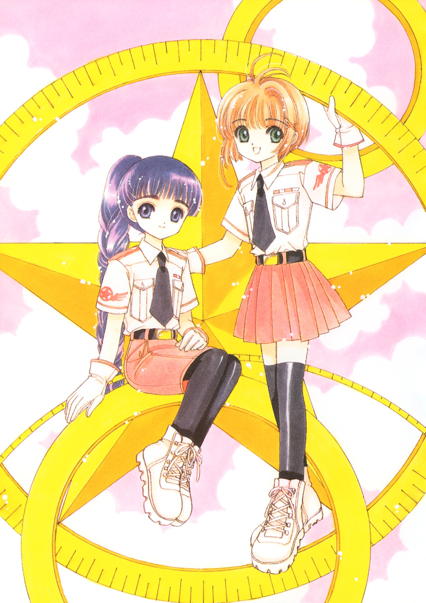 card_captor_sakura clamp daidouji_tomoyo kinomoto_sakura possible_duplicate tagme