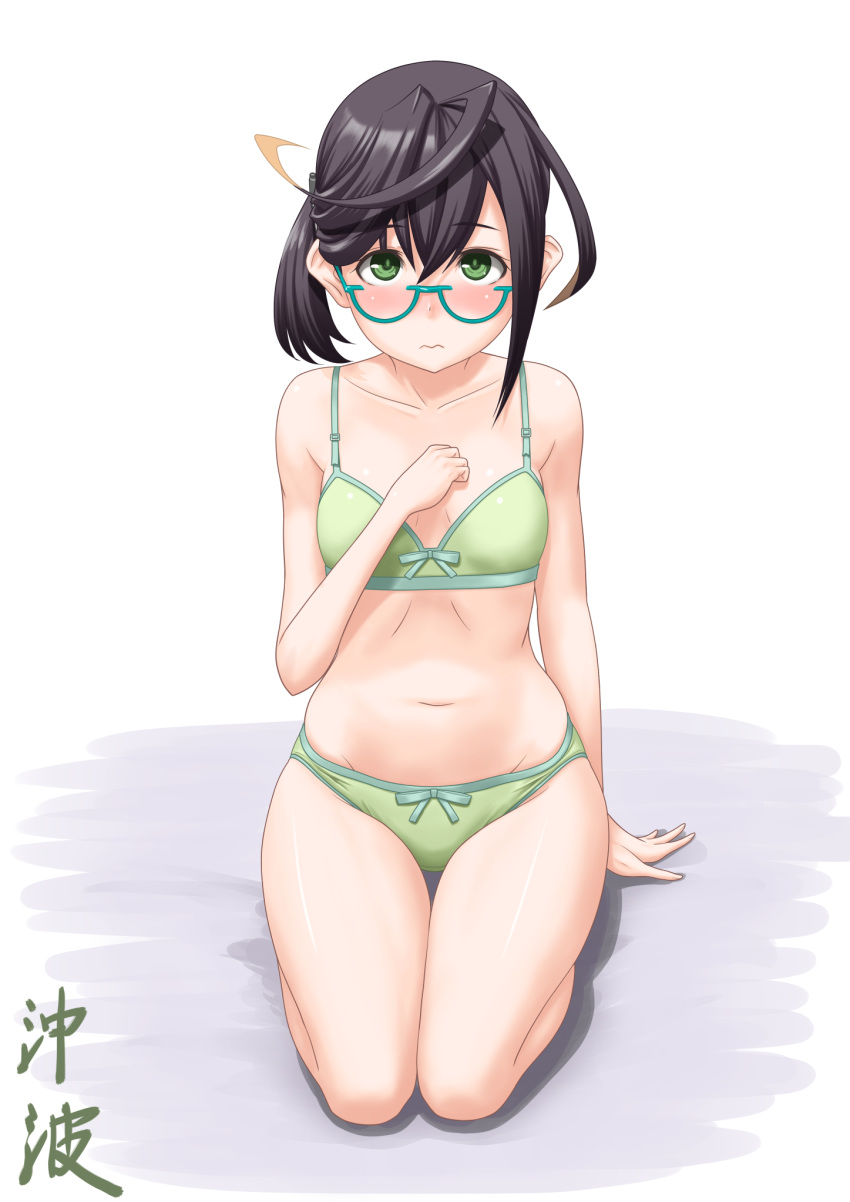 1girl black_hair blue-framed_eyewear blush bow bow_bra bow_panties bra breasts brown_hair character_name collarbone glasses green_bra green_eyes green_panties highres kantai_collection looking_at_viewer multicolored_hair navel okinami_(kantai_collection) panties seiza short_hair sitting small_breasts solo t2r underwear underwear_only