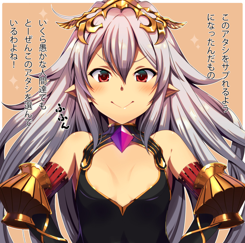 1girl areola_slip areolae bangs bare_shoulders blush breasts breasts_apart cleavage_cutout closed_mouth elbow_pads granblue_fantasy hair_between_eyes highres kyoku_tou long_hair looking_at_viewer medusa_(shingeki_no_bahamut) orange_background pointy_ears red_eyes silver_hair simple_background small_breasts smug solo sparkle tiara translation_request upper_body very_long_hair