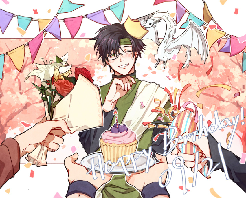 banner black_hair blush bouquet_(blue_dragon) candle cherry_blossoms cho_hakkai confetti crown cupcake dragon et flower food genjou_sanzou green_eyes happy_birthday headband icing jeep_(saiyuki) lily_(flower) looking_at_viewer male_focus mochiko0324 monocle petals plate red_flower red_rose rose saiyuki sha_gojou smile son_goku_(saiyuki) upper_body wristband