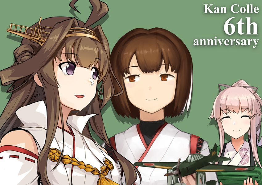 3girls ahoge aircraft airplane anniversary black_ribbon blush brown_eyes brown_hair closed_eyes commentary_request copyright_name double_bun e16a_zuiun ebizome green_background hair_flaps hair_ribbon hairband happi headgear hyuuga_(kantai_collection) japanese_clothes kantai_collection kimono kongou_(kantai_collection) konishi_(koconatu)_(style) lavender_kimono long_hair multiple_girls parody pink_hair ponytail purple_eyes remodel_(kantai_collection) ribbon ribbon-trimmed_sleeves ribbon_trim shibafu_(glock23)_(style) short_hair smile style_parody upper_body very_long_hair yukata yura_(kantai_collection)