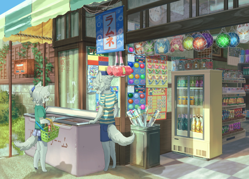 2019 ambiguous_gender anthro bakawasima beverage building canid canine clothing detailed_background duo food fur grass kemono mammal mask outside toy