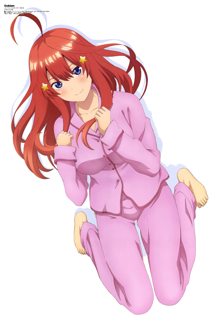 5-toubun_no_hanayome nakamura_michinosuke nakano_itsuki pajama tagme