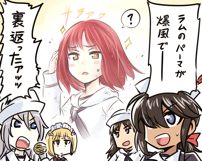 5girls :d ? alternate_hairstyle blonde_hair blue_eyes blush bob_cut brown_hair cutlass_(girls_und_panzer) dixie_cup_hat flint_(girls_und_panzer) girls_und_panzer grey_hair hair_over_eyes hat highres ishiyumi maid_headdress microphone military_hat multiple_girls murakami_(girls_und_panzer) ogin_(girls_und_panzer) open_mouth parted_lips red_hair rum_(girls_und_panzer) smile spoken_question_mark translation_request