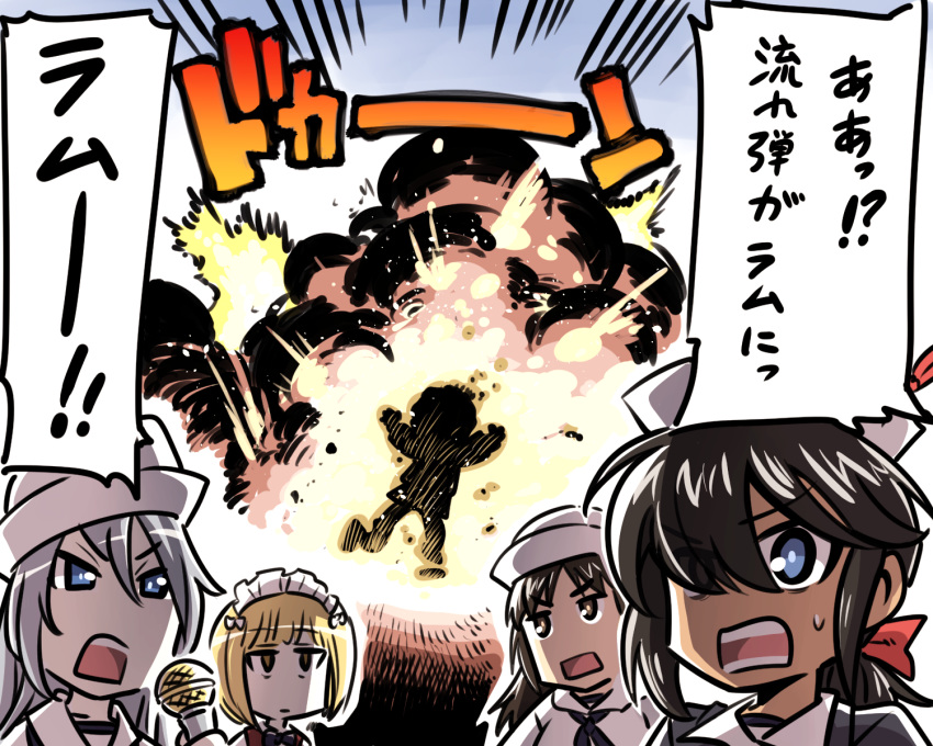 4girls blonde_hair blue_eyes bob_cut brown_hair cutlass_(girls_und_panzer) dixie_cup_hat explosion flint_(girls_und_panzer) girls_und_panzer grey_hair hair_over_eyes hat highres ishiyumi maid_headdress microphone military_hat multiple_girls murakami_(girls_und_panzer) ogin_(girls_und_panzer) rectangular_mouth silhouette translation_request