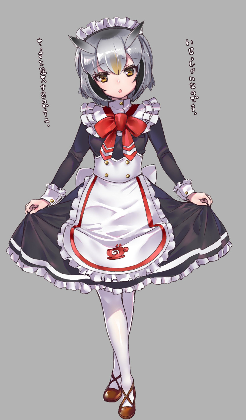 absurdres alternate_costume apron back_bow black_dress black_hair bow bowtie brown_footwear commentary_request crossed_legs curtsey dress enmaided eyebrows_visible_through_hair frilled_dress frills full_body grey_hair highres japari_symbol kemono_friends kemono_friends_3 long_sleeves maid maid_apron maid_dress maid_headdress multicolored_hair northern_white-faced_owl_(kemono_friends) owl_ears pantyhose red_neckwear shoes short_hair sleeve_cuffs tadano_magu translation_request white_bow white_frills white_hair white_legwear yellow_eyes