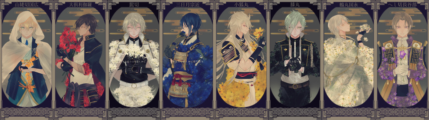 6+boys absurdres arm_tattoo armor ayabe_kyou_(ichigo_daifuku) black_gloves blonde_hair blue_eyes blue_flower blue_hair brown_hair cloak daisy flower flower_request gloves green_flower green_hair heshikiri_hasebe higekiri_(touken_ranbu) highres hizamaru_(touken_ranbu) hood jacket jacket_on_shoulders japanese_armor japanese_clothes kogitsunemaru male_focus mikazuki_munechika morning_glory multiple_boys ookurikara partly_fingerless_gloves purple_eyes purple_flower red_eyes red_flower shoulder_armor smile sode tattoo touken_ranbu tsurumaru_kuninaga white_flower white_gloves white_hair white_spider_lily yamanbagiri_kunihiro yellow_eyes yellow_flower