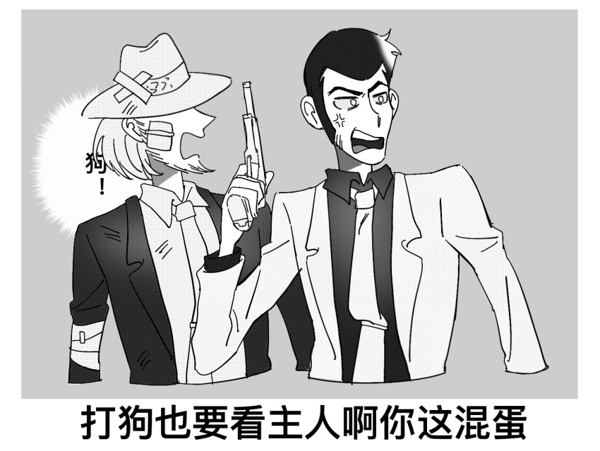 2boys anger_vein angry arsene_lupin_iii bandage_on_face bandaged_arm bandages beard collared_shirt cropped_torso facial_hair fan_li fedora greyscale gun handgun hat holding holding_gun holding_weapon jigen_daisuke long_sleeves lupin_iii male_focus mature_male monochrome multiple_boys necktie shirt short_hair translation_request walther walther_p38 weapon