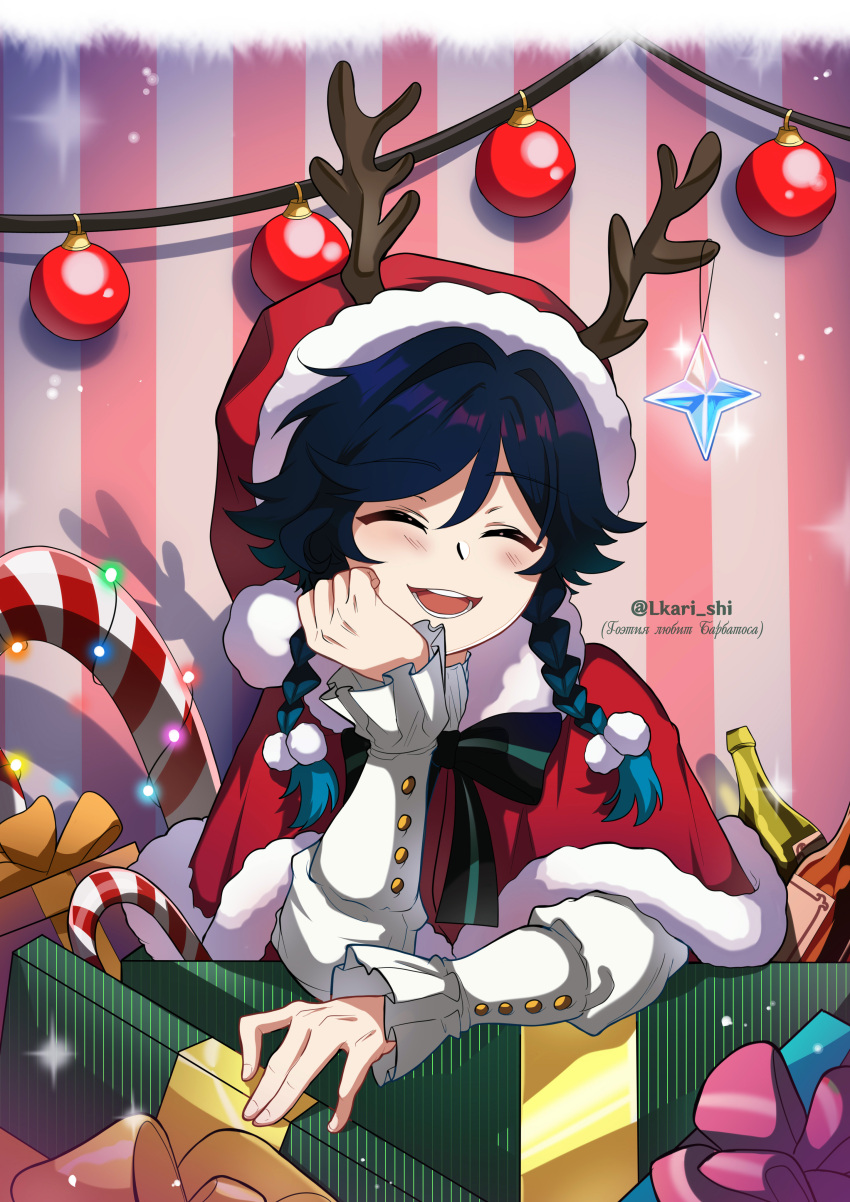 1boy absurdres alcohol antlers black_hair blue_hair blush bow box braid candy candy_cane christmas_ornaments closed_eyes commentary_request decorations deer_antlers food frilled_sleeves frills fur_trim genshin_impact gift gift_box gradient_hair hair_between_eyes hat highres lkari_shi long_sleeves male_focus multicolored_hair open_mouth primogem red_headwear russian_text santa_costume santa_hat signature smile solo sparkle striped_wall teeth tongue translation_request twin_braids twitter_username venti_(genshin_impact) whiskey
