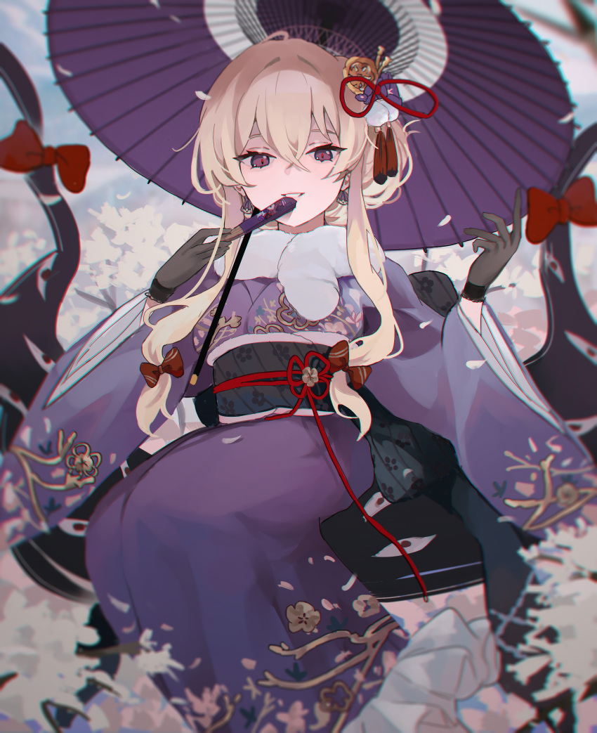 1girl absurdres black_gloves blonde_hair folded_fan folding_fan gap_(touhou) gloves hair_between_eyes hand_fan highres holding holding_fan japanese_clothes kani_nyan kimono long_sleeves looking_at_viewer obi oil-paper_umbrella open_mouth purple_eyes purple_kimono sash smile solo textless_version touhou umbrella wide_sleeves yakumo_yukari