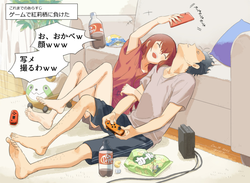 1boy 1girl arm_up barefoot black_shorts blush brown_hair cellphone closed_mouth collarbone couch couple dated dr_pepper eyelashes feet grey_pants grey_shirt hair_between_eyes head_back hetero holding holding_phone indoors knee_up knees_up legs locked_arms long_hair makise_kurisu nintendo_switch okabe_rintarou on_ground open_mouth pants phone playing_games red_shirt rocni rug shirt short_hair short_sleeves shorts sidelocks sitting smartphone soda_bottle soles speech_bubble steins;gate teeth toenails toes translation_request twitter_username upper_teeth_only wooden_floor