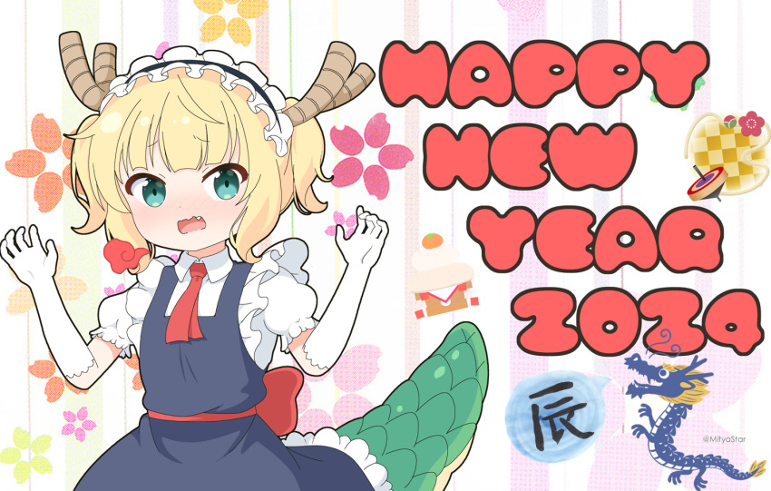 1girl black_dress black_hairband blonde_hair chinese_zodiac commentary_request cosplay dragon_girl dragon_horns dragon_tail dress elbow_gloves gloves gochuumon_wa_usagi_desu_ka? hairband hands_up happy_new_year horns kirima_syaro kobayashi-san_chi_no_maidragon maid_headdress mitya puffy_short_sleeves puffy_sleeves shirt short_sleeves sleeveless sleeveless_dress solo tail tohru_(maidragon) tohru_(maidragon)_(cosplay) twintails twitter_username white_gloves white_shirt year_of_the_dragon