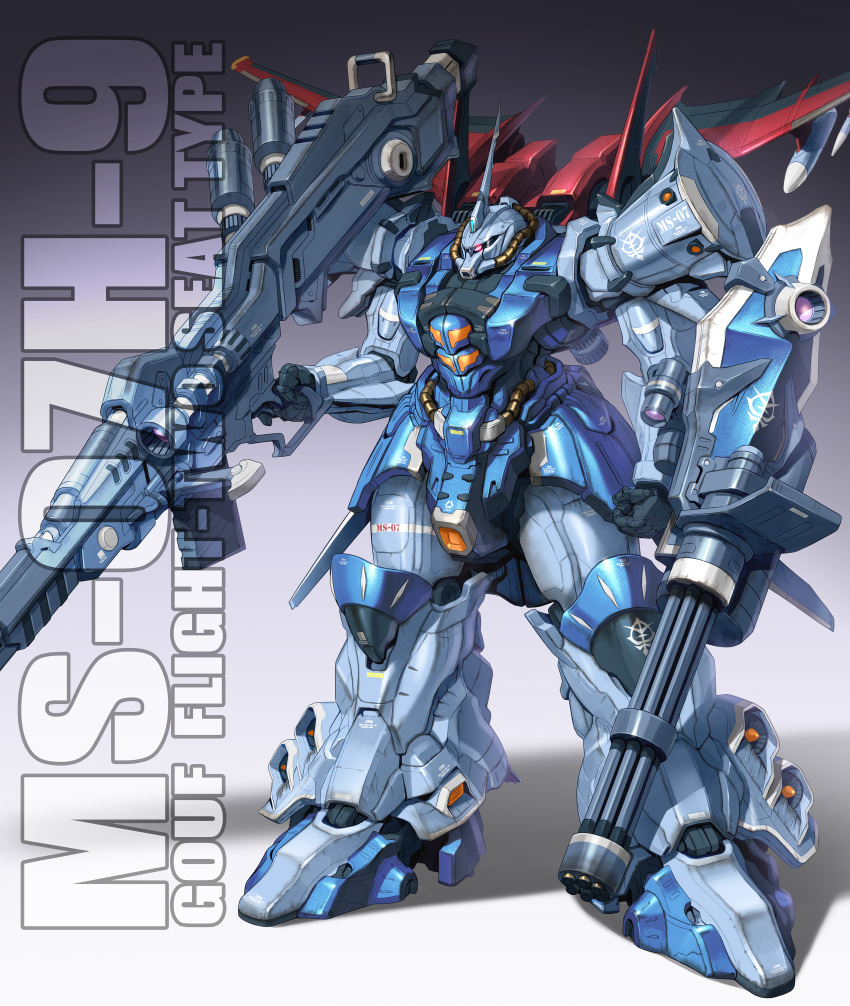 absurdres bazooka_(gundam) chain_gun character_name clenched_hand commentary_request glowing glowing_eye gouf_flight_type gradient_background gundam gundam_08th_ms_team highres holding holding_weapon horns maeda_hiroyuki missile mobile_suit no_humans one-eyed red_eyes redesign science_fiction shadow shield single_horn solo standing weapon zeon