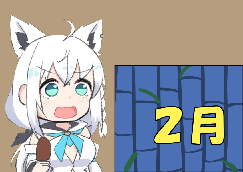 1girl absurdres ahoge animal_ears aqua_eyes blue_neckerchief braid brown_background chibi commentary detached_sleeves earrings extra_ears fang food fox_ears fox_girl front_slit hand_up highres holding holding_food holding_ice_cream hololive hood hooded_vest hoodie ice_cream ice_cream_bar jewelry light_blush long_hair low_ponytail meme morishi2000 neckerchief open_mouth shirakami_fubuki shirakami_fubuki_(1st_costume) side_braid sidelocks simple_background single_earring skin_fang skyviewray's_"let's_go"_(meme) solo spongebob_squarepants_(series) surprised v-shaped_eyebrows vest virtual_youtuber white_hair white_sleeves white_vest wide_sleeves