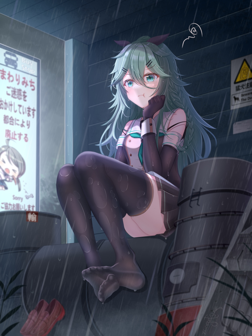 1girl absurdres ass black_gloves black_ribbon black_thighhighs blush braid brown_footwear closed_mouth elbow_gloves gloves green_eyes green_hair green_neckerchief hair_between_eyes hair_ribbon highres kantai_collection long_hair maintenance_musume_(kancolle) neckerchief ponytail pout ribbon shoes sitting solo thighhighs twin_braids unworn_shoes yamakaze_(kancolle) yamakaze_kai_ni_(kancolle) yuudachi_(kancolle) yuudachi_kai_ni_(kancolle) zangetsu_yuki_yuki