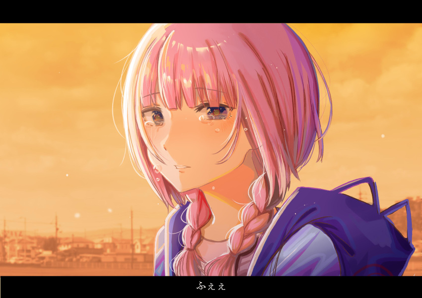 1girl absurdres blue_eyes blunt_bangs blush braid crying crying_with_eyes_open fake_screenshot highres hood hoodie ibuki_(ibuki0118) kaf_(kamitsubaki_studio) kamitsubaki_studio letterboxed looking_at_viewer low_twin_braids multicolored_eyes open_mouth pink_shirt red_eyes shirt solo subtitled tears twin_braids upper_body virtual_youtuber yellow_pupils