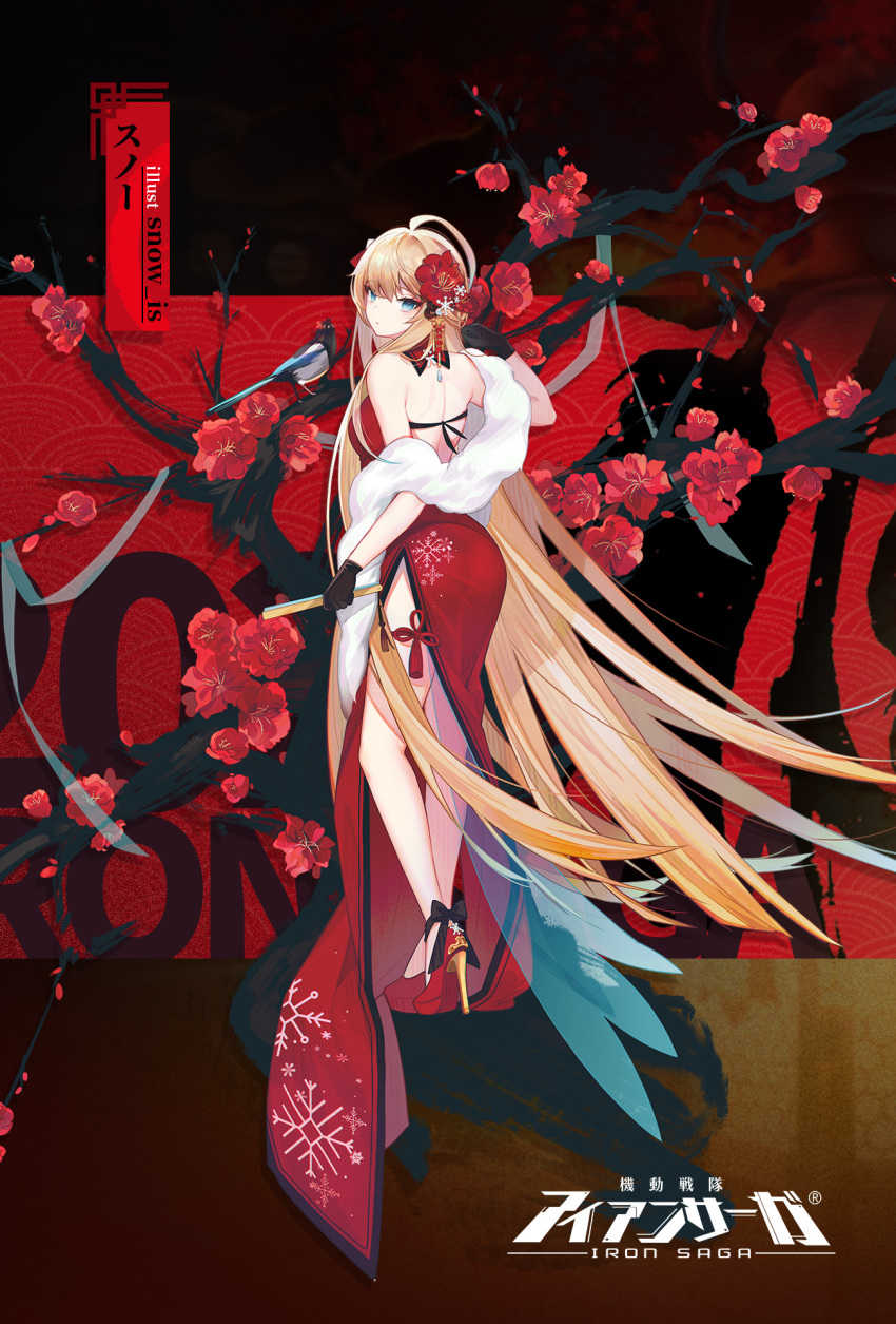 1girl ahoge artist_name backless_dress backless_outfit bird blonde_hair blue_eyes china_dress chinese_clothes copyright_name dress flower full_body gloves hair_flower hair_ornament high_heels highres holding iron_saga logo long_hair looking_at_viewer official_alternate_costume official_art second-party_source snow_(iron_saga) snow_is solo tassel