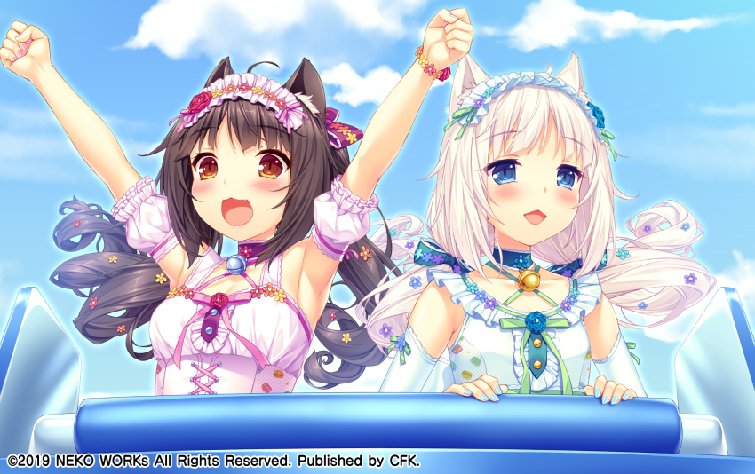 animal_ears chocola game_cg neko_works nekomimi nekopara sayori vanilla