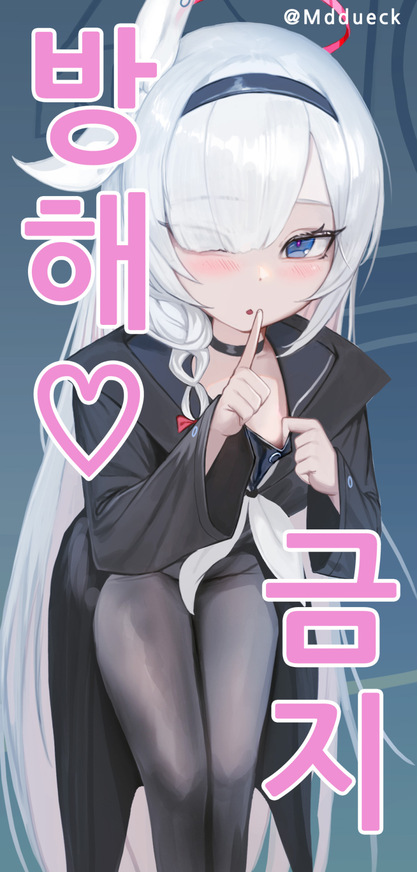 1girl black_choker black_coat black_hairband black_pantyhose black_sailor_collar black_serafuku blue_archive blue_eyes blush braid choker coat colored_inner_hair feet_out_of_frame hair_over_one_eye hairband halo highres korean_text long_hair long_sleeves mddueck multicolored_hair neckerchief open_clothes open_coat pantyhose parted_lips pink_hair plana_(blue_archive) red_halo sailor_collar school_uniform serafuku single_braid solo twitter_username white_hair white_neckerchief