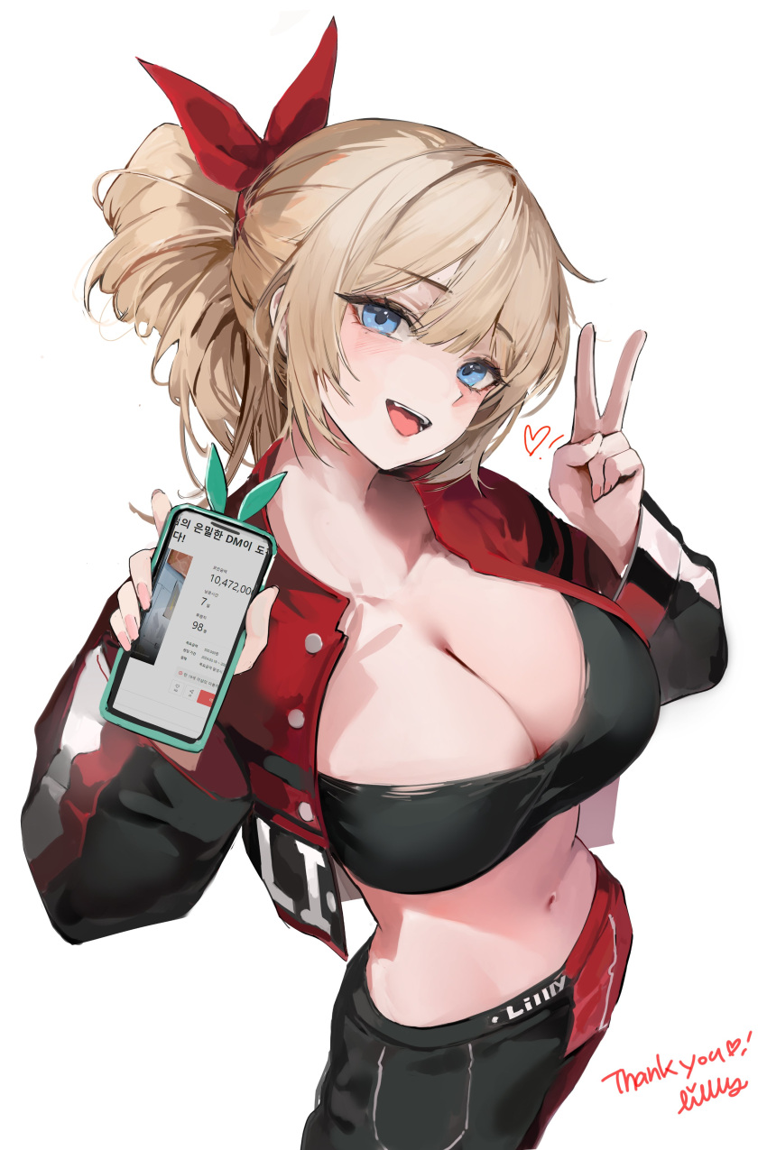 1girl absurdres bandeau black_bandeau black_jacket black_pants blonde_hair blue_eyes breasts cellphone character_name cleavage cropped_jacket hair_ribbon heart highres holding holding_phone jacket large_breasts lillly lillly_(character) long_hair multicolored_clothes multicolored_jacket navel open_mouth pants phone red_jacket red_pants red_ribbon ribbon signature smartphone solo split-color_clothes teeth thank_you two-tone_pants upper_teeth_only v white_jacket