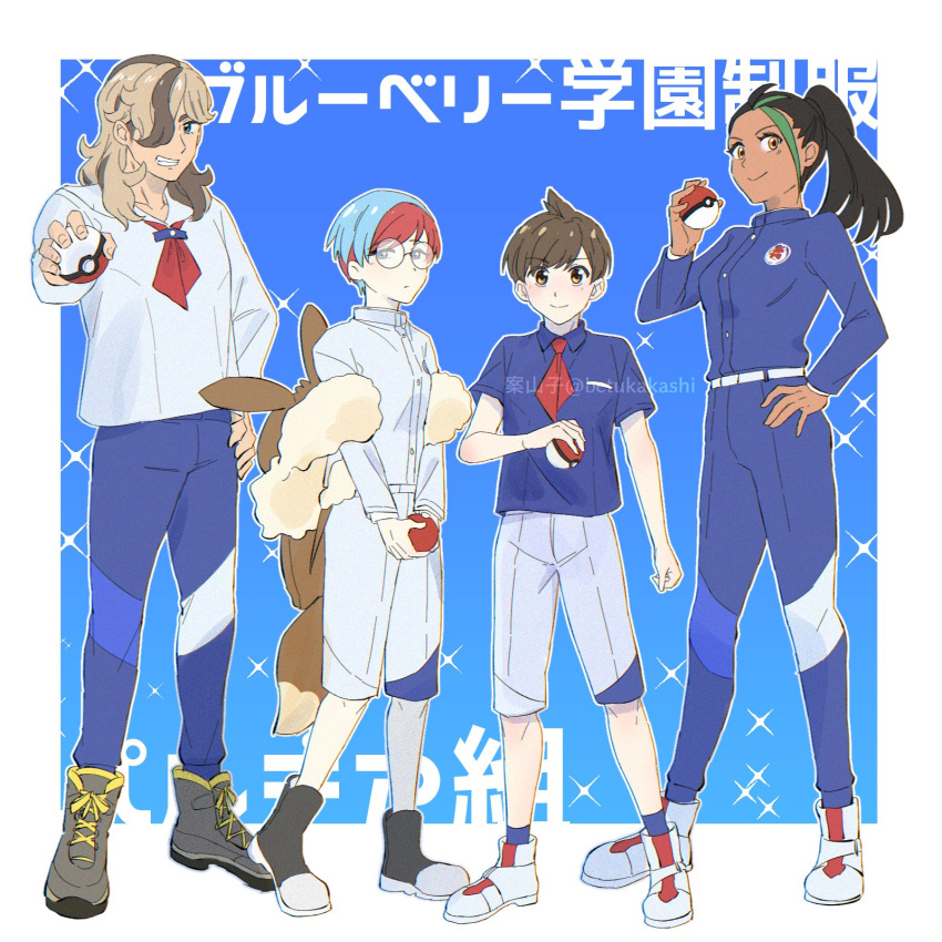 2boys 2girls arven_(pokemon) black_hair blueberry_academy_(emblem) blueberry_academy_school_uniform brown_hair dark-skinned_female dark_skin florian_(pokemon) glasses green_hair hair_over_one_eye highres holding holding_poke_ball jacket kakashi_(ayrnmi_24) long_hair long_sleeves multicolored_hair multiple_boys multiple_girls nemona_(pokemon) pants penny_(pokemon) poke_ball poke_ball_(basic) pokemon pokemon_sv ponytail red_hair round_eyewear school_uniform shirt short_hair shorts smile two-tone_hair