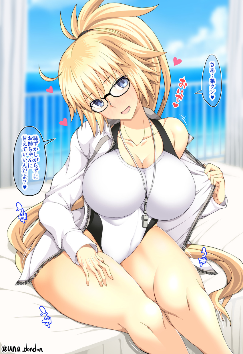 1girl bare_shoulders bed blonde_hair blue_eyes breasts cleavage collarbone fate/grand_order fate_(series) glasses high_ponytail highleg highleg_swimsuit highres jacket jeanne_d'arc_(fate) jeanne_d'arc_(swimsuit_archer)_(fate) jeanne_d'arc_(swimsuit_archer)_(second_ascension)_(fate) large_breasts long_hair looking_at_viewer one-piece_swimsuit open_mouth smile speech_bubble swimsuit thighs translated unadon very_long_hair whistle whistle_around_neck white_jacket white_one-piece_swimsuit