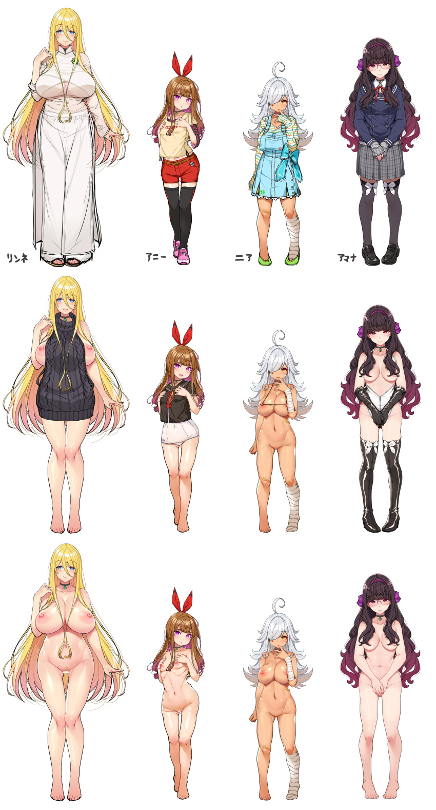 bandages bottomless breast_hold breasts censored character_design cleavage dress kirin_kakeru megane naked nipples seifuku sweater tagme thighhighs topless