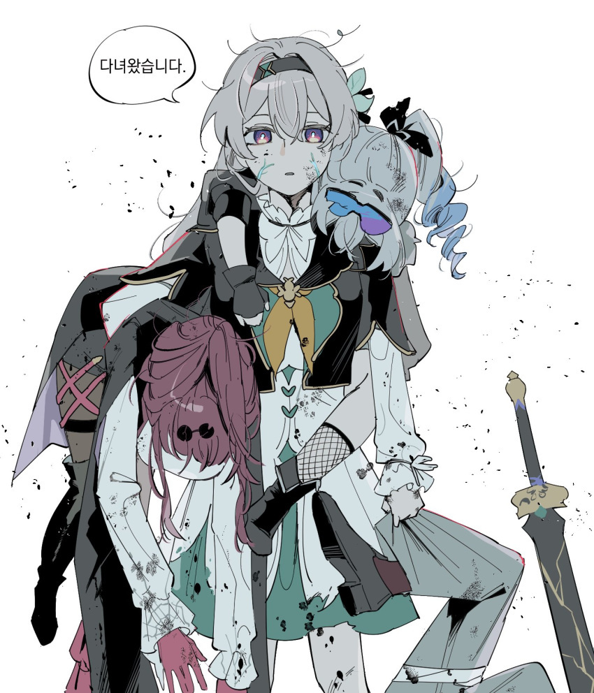 1boy 3girls black_hairband blade_(honkai:_star_rail) bruise bruise_on_face carrying carrying_person carrying_under_arm d0600059994959 eyewear_on_head firefly_(honkai:_star_rail) grey_eyes grey_hair hairband highres honkai:_star_rail honkai_(series) injury kafka_(honkai:_star_rail) long_hair long_sleeves messy_hair multiple_girls piggyback ponytail purple_hair round_eyewear scratches shirt silver_wolf_(honkai:_star_rail) torn_clothes trailblazer_(honkai:_star_rail) translation_request white_shirt