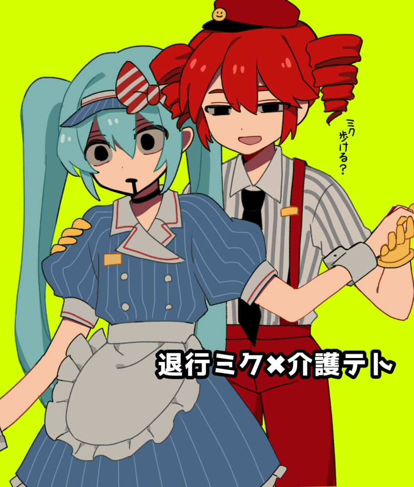 2girls black_eyes black_necktie blue_dress collared_shirt commentary commentary_request cowboy_shot dress drill_hair hand_on_another's_shoulder hatsune_miku highres holding_hands kasane_teto mesmerizer_(vocaloid) multiple_girls necktie no_pupils open_mouth pants pink_pants pinstripe_dress pinstripe_pattern puffy_short_sleeves puffy_sleeves red_hair shino8504 shirt short_sleeves simple_background smile striped_clothes striped_shirt suspenders translated twin_drills utau visor_cap vocaloid waitress yellow_background