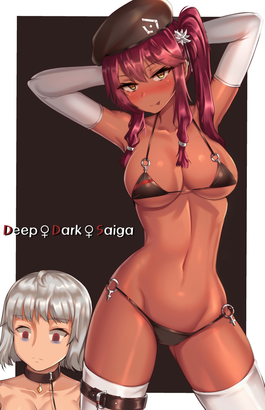 2girls absurdres arms_behind_head bags_under_eyes beret bikini black_bikini black_collar blush breasts clyde_s collar collarbone contrapposto dark_skin elbow_gloves eyebrows_visible_through_hair female_commander_(girls_frontline) gachimuchi girls_frontline gloves grey_hair hair_between_eyes hair_ornament hat head_tilt highres large_breasts leash long_hair looking_at_viewer mars_symbol micro_bikini multiple_girls naughty_face navel nose_blush o-ring o-ring_bikini one_side_up purple_hair red_eyes saiga-12_(girls_frontline) short_hair stomach swimsuit thigh_strap thighhighs thighs tongue tongue_out underboob white_gloves white_legwear yellow_eyes