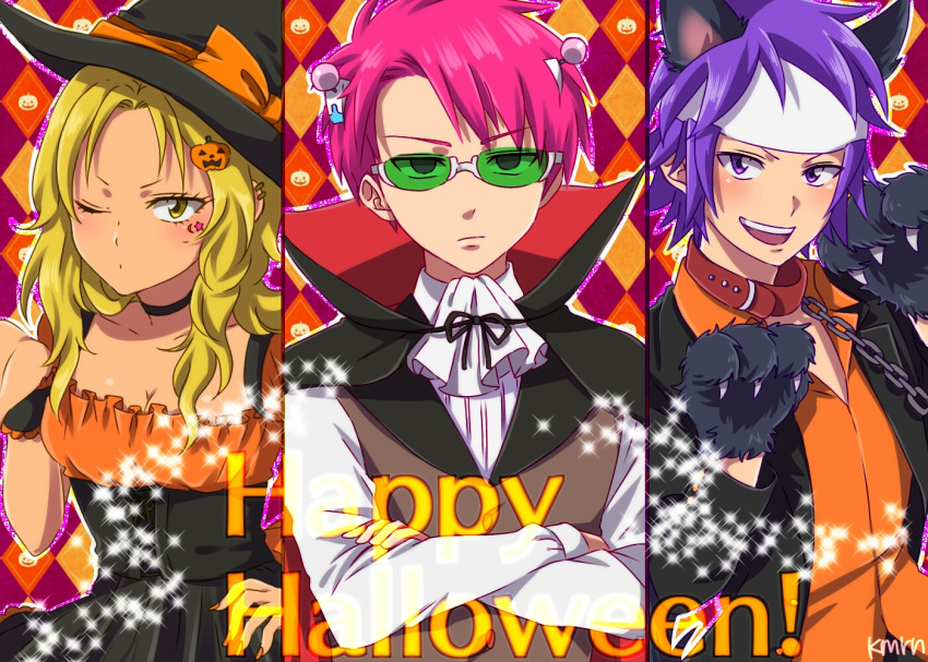 1girl 2boys aiura_mikoto animal_ears antennae ascot asymmetrical_bangs bangs black_headwear black_jacket blonde_hair blush choker closed_mouth collar collarbone commentary_request crossed_arms dog_collar dog_ears glasses halloween halloween_costume hat high_collar jacket kameron long_hair long_sleeves looking_at_viewer multiple_boys one_eye_closed open_mouth orange_shirt paws pink_hair purple_eyes purple_hair saiki_kusuo saiki_kusuo_no_psi_nan shirt short_hair toritsuka_reita upper_body