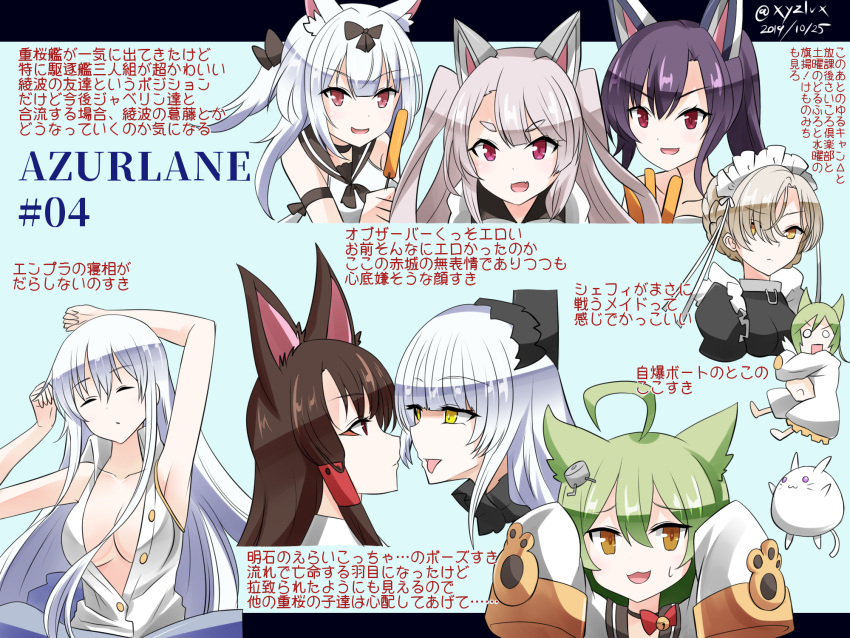 6+girls ahoge akagi_(azur_lane) akashi_(azur_lane) animal animal_ear_fluff animal_ears armpits arms_up azur_lane bangs bare_arms bare_shoulders black_bow black_dress black_sailor_collar blue_background bow breasts brown_eyes brown_hair cat cat_ears cleavage closed_eyes closed_mouth collarbone commentary_request copyright_name dated dress enterprise_(azur_lane) eye_contact eyebrows_visible_through_hair food fox_ears green_hair grey_hair hair_between_eyes hair_bow hair_over_one_eye headgear hebitsukai-san highres holding holding_food long_hair long_sleeves looking_at_another maid maid_headdress medium_breasts multiple_girls observer_alpha_(azur_lane) open_clothes open_shirt ponytail popsicle profile puffy_sleeves purple_hair red_eyes sailor_collar sheffield_(azur_lane) shigure_(azur_lane) shirt silver_hair siren_(azur_lane) sleeveless sleeveless_shirt sleeves_past_fingers sleeves_past_wrists translation_request twintails twitter_username two_side_up very_long_hair white_dress white_shirt yellow_eyes yukikaze_(azur_lane) yuudachi_(azur_lane)